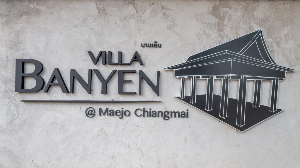 Banyen Villa Ban Ban San Sai Εξωτερικό φωτογραφία